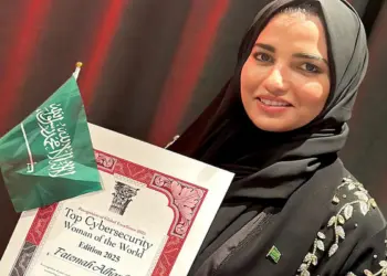सऊदी की साइबर सुरक्षा विशेषज्ञ डॉ. फातिमा अल हरबी को विश्व की सर्वश्रेष्ठ महिला साइबर सुरक्षा विशेषज्ञ के रूप में किया गया सम्मानित