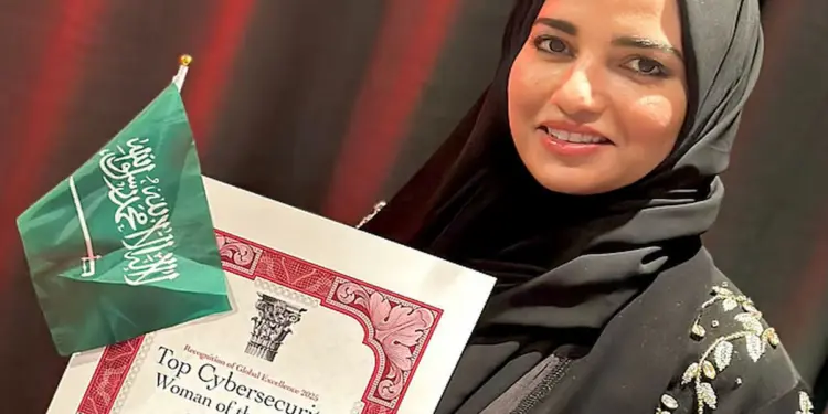 सऊदी की साइबर सुरक्षा विशेषज्ञ डॉ. फातिमा अल हरबी को विश्व की सर्वश्रेष्ठ महिला साइबर सुरक्षा विशेषज्ञ के रूप में किया गया सम्मानित