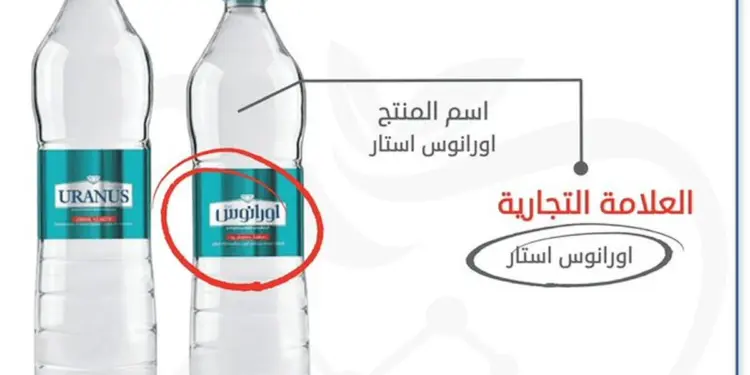 ओमान ने ईरान से आने वाले बोतल बंद पानी पर लगाई रोक, पानी पीने से कई लोगों की हुई मौत