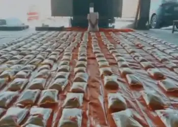 कुवैती अधिकारियों ने 364 किप्टागन की तस्करी करने की कोशिश को किया नाकाम