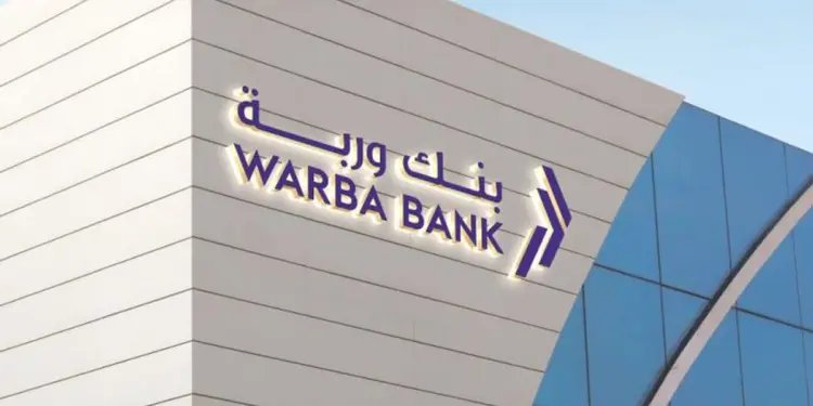 कुवैत के Warba Bank ने घरेलू कामगारों के लिए शुरू की डिजिटल फाइनेंसिंग सेवा