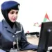 अबू धाबी पुलिस ने यूएई नागरिकों के लिए नई नौकरी वैकेंसी की घोषणा की