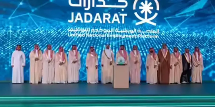 कर्मचारियों के अधिकारों के लिए सऊदी में लॉन्च हुआ यूनिफाइड एम्प्लॉयमेंट कॉन्ट्रैक्ट