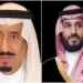 तीन कतरी राजनियकों की मौत पर सऊदी किंग और क्राउन प्रिंस ने जताया शोक