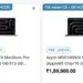 M5 Pro Macbook Cashback and Instant discount offer live
